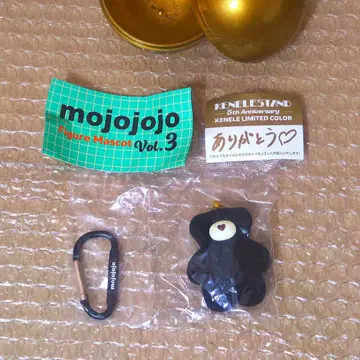 mojojojo 피규어 마스코트 Matcha