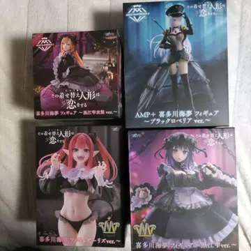 키타가와 마린 피규어 4체 세트 (다이토)