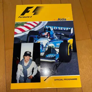 장 알레지 친필 사인 95년 F1 퍼시픽 GP 공식 팜플렛 + 브로마이드