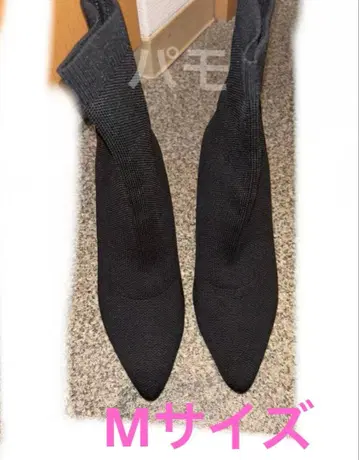 란다 니트 부츠 삭스 부츠