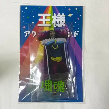 카타마리 팝업 스토어 왕 아크릴 스탠드 게임 굿즈 카페