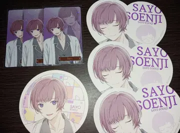 아오페라 소엔지 아메야 카페