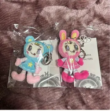 베리에짱 블루 베리에짱 미니 봉제 인형 참