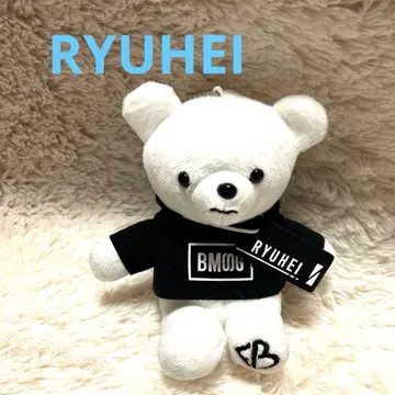 BEMSG 비퍼스트 류헤이 RYUHEI 곰 봉제 인형