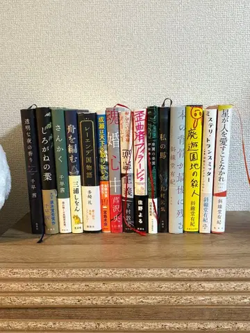 현대 문학 51권 단행본 묶음 판매