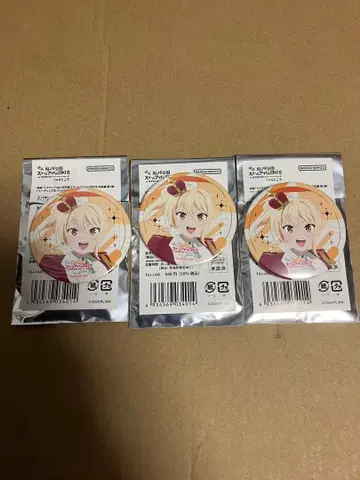 러브 라이브 니지가사키 영화 제2장 캔뱃지 미야시타 아이 3점