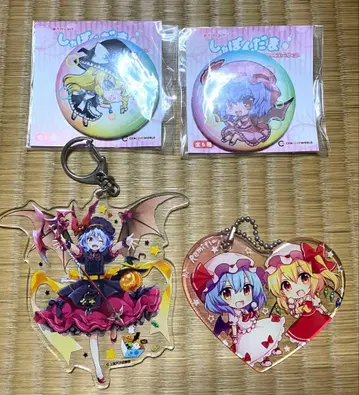 동방 후랑도르 레밀리아 키리사메 마리사 캔뱃지 키링 세트