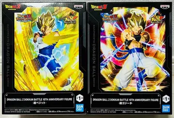 드래곤볼 Z 도칸 배틀 10주년 피규어 초 베지트 초 오지터