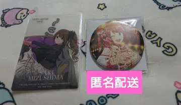 코토부키야 사키