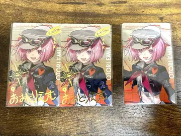 호우 에무 에피카 세카라이 5th 금박