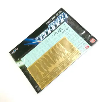 건담 SEED DESTINY 스트라이크 프리덤 건담 설명서