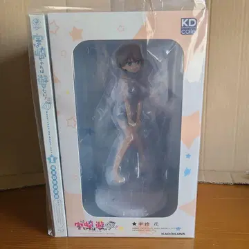 우사키쨩은 놀고 싶어! 제1권 우사키 하나 SUGOI 니트 피규어 포함