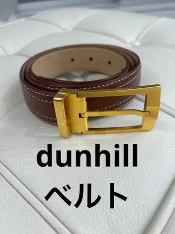 [ 12/14까지 ] dunhill 남성용 벨트
