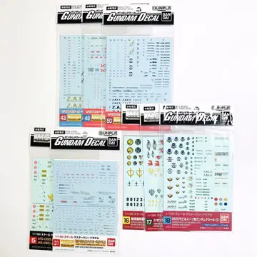 건담 데칼 8종 세트 묶음 판매