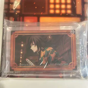 제일복권 귀멸의 칼날 ~언니의 원수~ 토미오카 기유