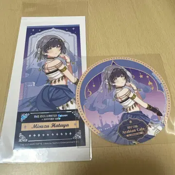 학원 아이돌 마스터 아니카페 하타야 미스즈 2점 세트