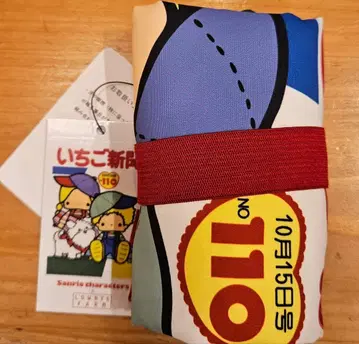 로리즈팜 딸기신문 에코백 파티&지미