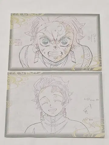 귀멸의 칼날 ufotable dining 나눔 포스카 탄지로 3