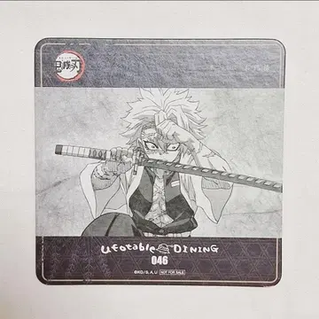 귀멸의 칼날 ufotable dining 코스터 시나즈가와 사네미 1