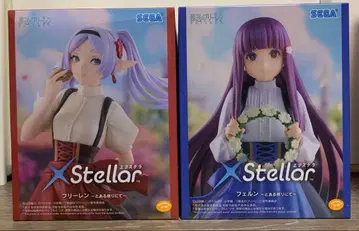 장송의 프리렌 피규어 2종 세트