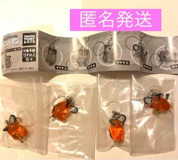 체인소 맨 레제 편 연결 반지 참 메지루시 액세서리 포치타 메지루시