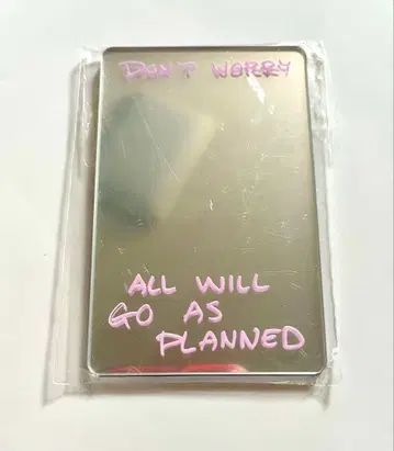 straykids 스키즈 do it 한정판 거울 방찬