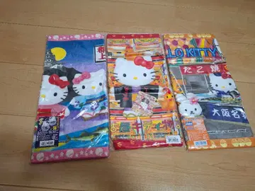 헬로키티 타월 3장 세트