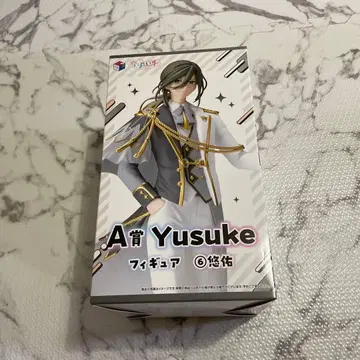 아이레이스 Dice 유스케 제일복권