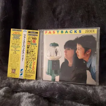 Zucker/ Fastbacks CD
