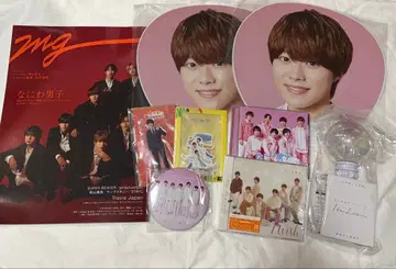 나니와단시 굿즈 묶음 판매 오하시 카즈야