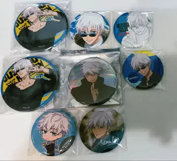 주술회전 고죠 사토루 캔뱃지 8개