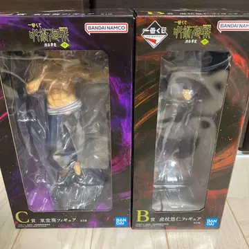 제일복권 주술회전 B상 C상 이타도리 토도