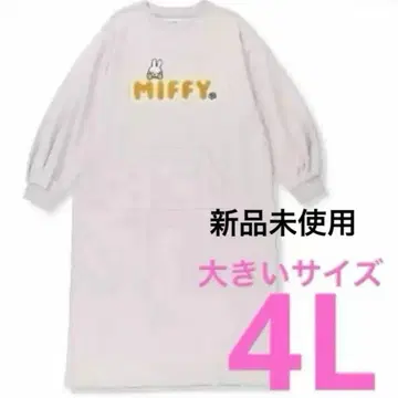 미피 원피스 miffy 룸웨어 4L 맨투맨 원피스
