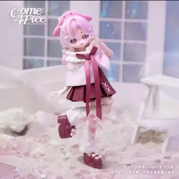 MINTY 2 민티 해양 보석 로샤 블라인드 인형