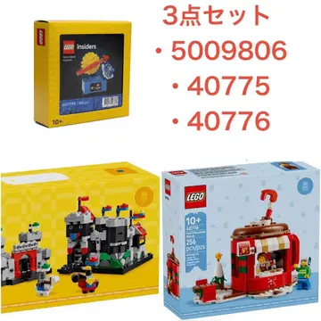 [ 3세트 ] 레고 레트로 우주선,5009806,40775,40776