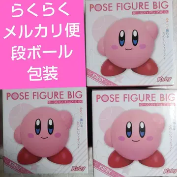 별의 커비 피규어 포즈 피규어 BIG