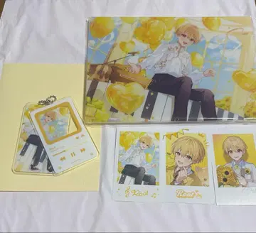 루토군 2024년 벌스데이 굿즈 컴플리트 세트