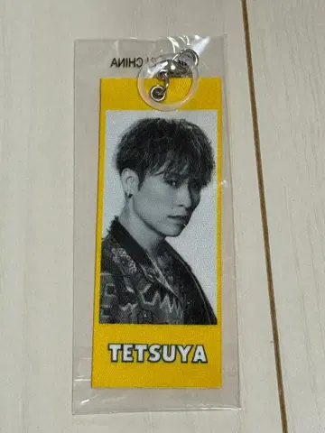 EXILE TETSUYA 메지루시 택 THE REASON 가챠