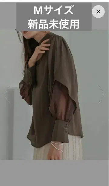 Bab 오간자 레이어드 블라우스 M 사이즈 브라운