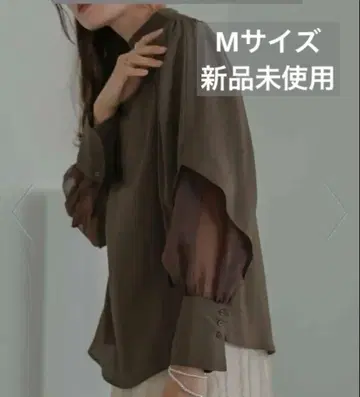 Bab 오간자 레이어드 블라우스 M 사이즈 브라운