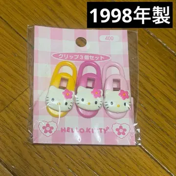 헬로키티 클립 3개 세트 헤이세이 레트로 희귀 초레어 1998년 제품