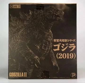 미전시 소년릭 고질라 2019 엑스플러스 대괴수 시리즈 사카이 유우지