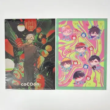 ADELTA전 cocoon 집합 스텔라워스 스텔라 클리어 파일 2장