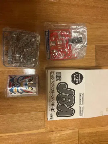 비다맨 스드 와이번 퍼펙트 모드 실버 도금 버전