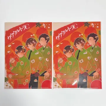 ADELTA전 울트라 C 스텔라워스 클리어 파일 2장