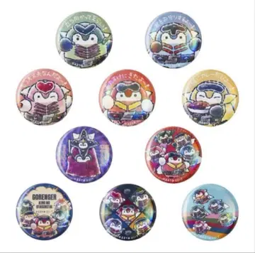 코우펜짱 고레인저 가챠 홀로그램 캔뱃지 전 10종 세트 1