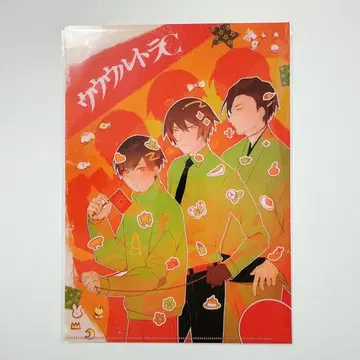 ADELTA전 울트라C 스텔라와스 클리어 파일 1장