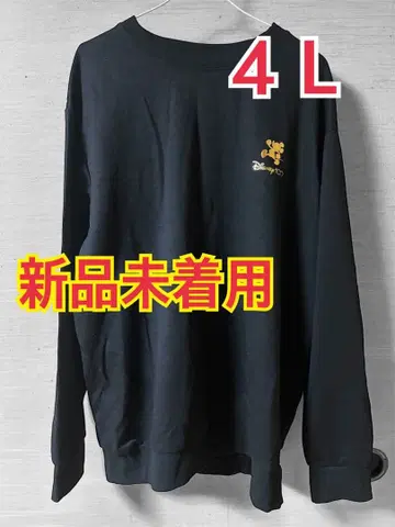 시마무라 디즈니 100주년 미키 트레이닝복 4L