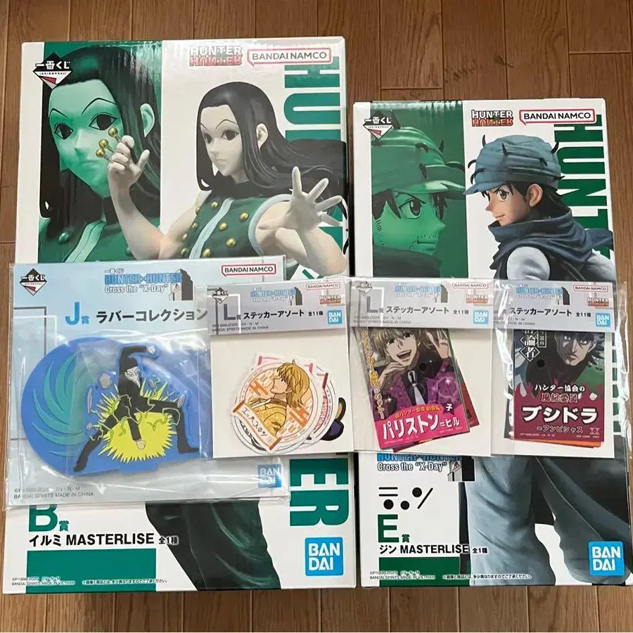 1번째 상품 이미지