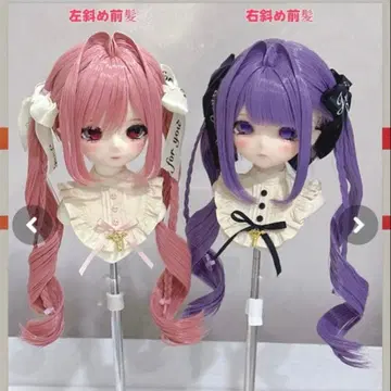 딜러 제작 인형 가발 8~9인치 트윈 테일 브라운 MDD DD